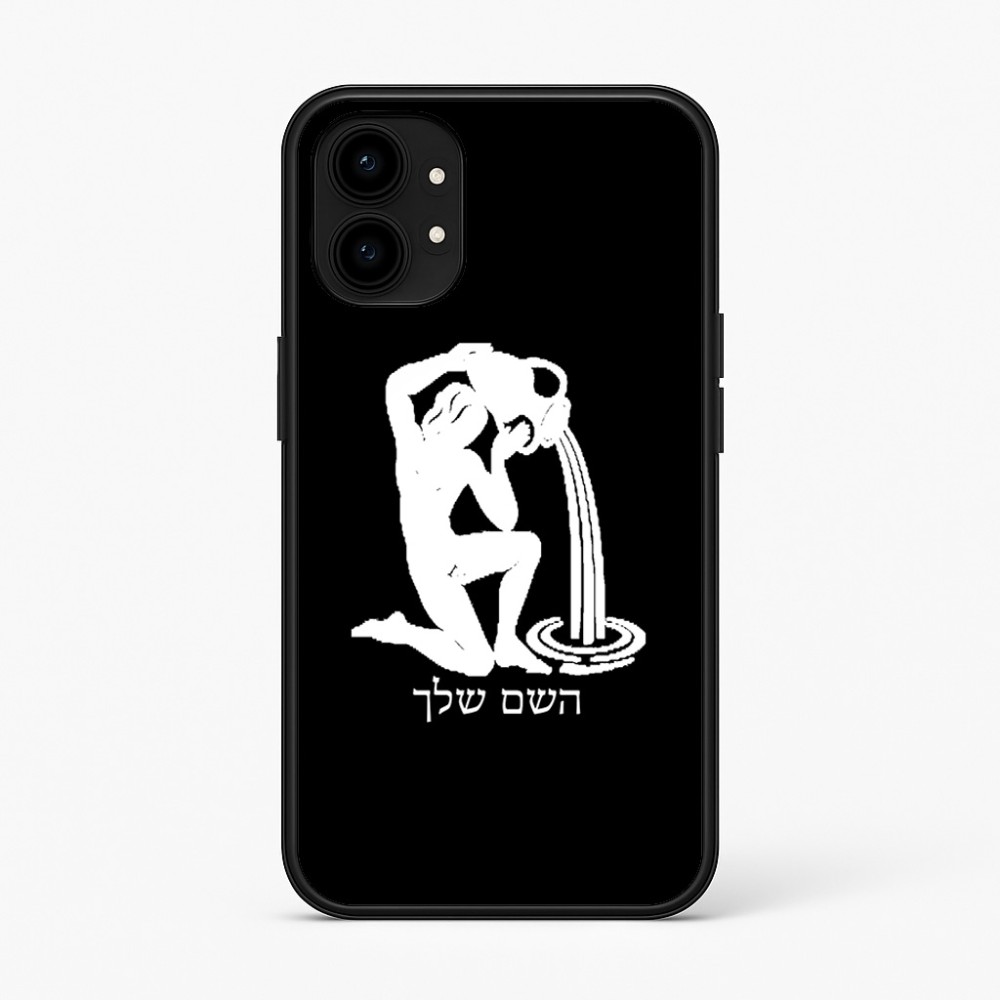 כיסוי בעיצוב אישי עם השם שלך לדגם - Nothing Phone (1) בעיצוב מזלות - דלי