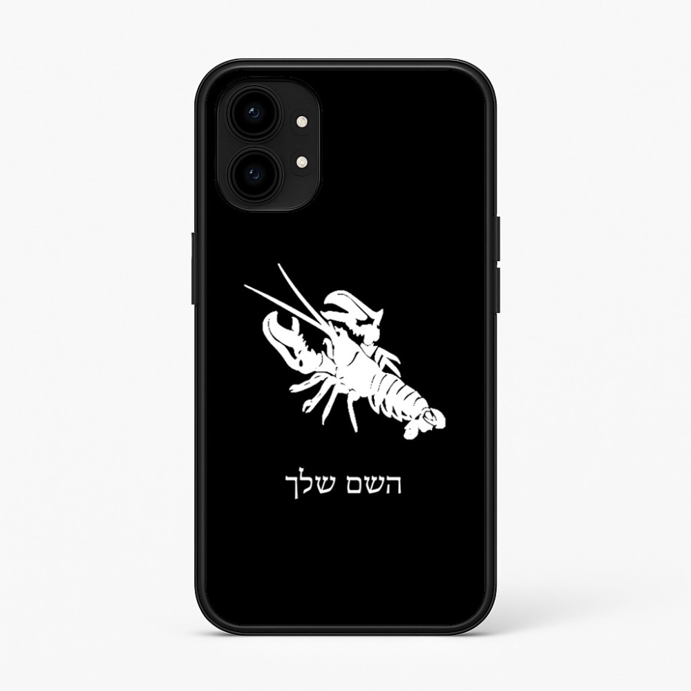 כיסוי בעיצוב אישי עם השם שלך לדגם - Nothing Phone (1) בעיצוב מזלות - סרטן