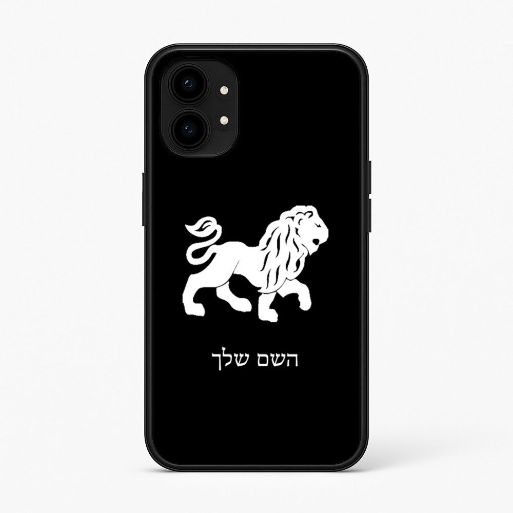 כיסוי בעיצוב אישי עם השם שלך לדגם - Nothing Phone (1) בעיצוב מזלות - אריה