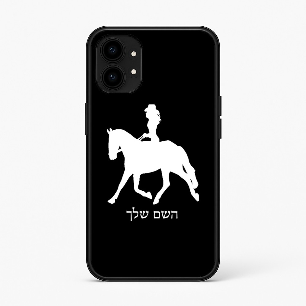 כיסוי בעיצוב אישי עם השם שלך לדגם - Nothing Phone (1) בעיצוב קאוגירל - אישה