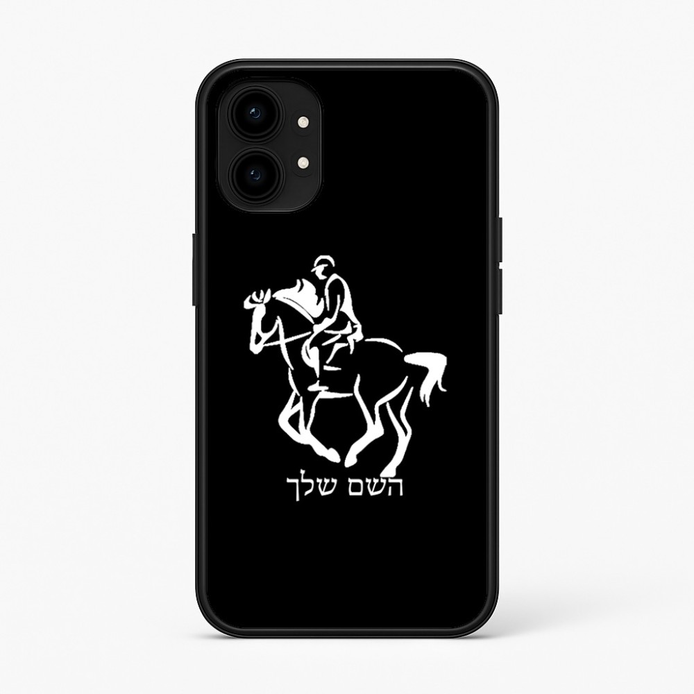 כיסוי בעיצוב אישי עם השם שלך לדגם - Nothing Phone (1) בעיצוב רוכב סוסים 2