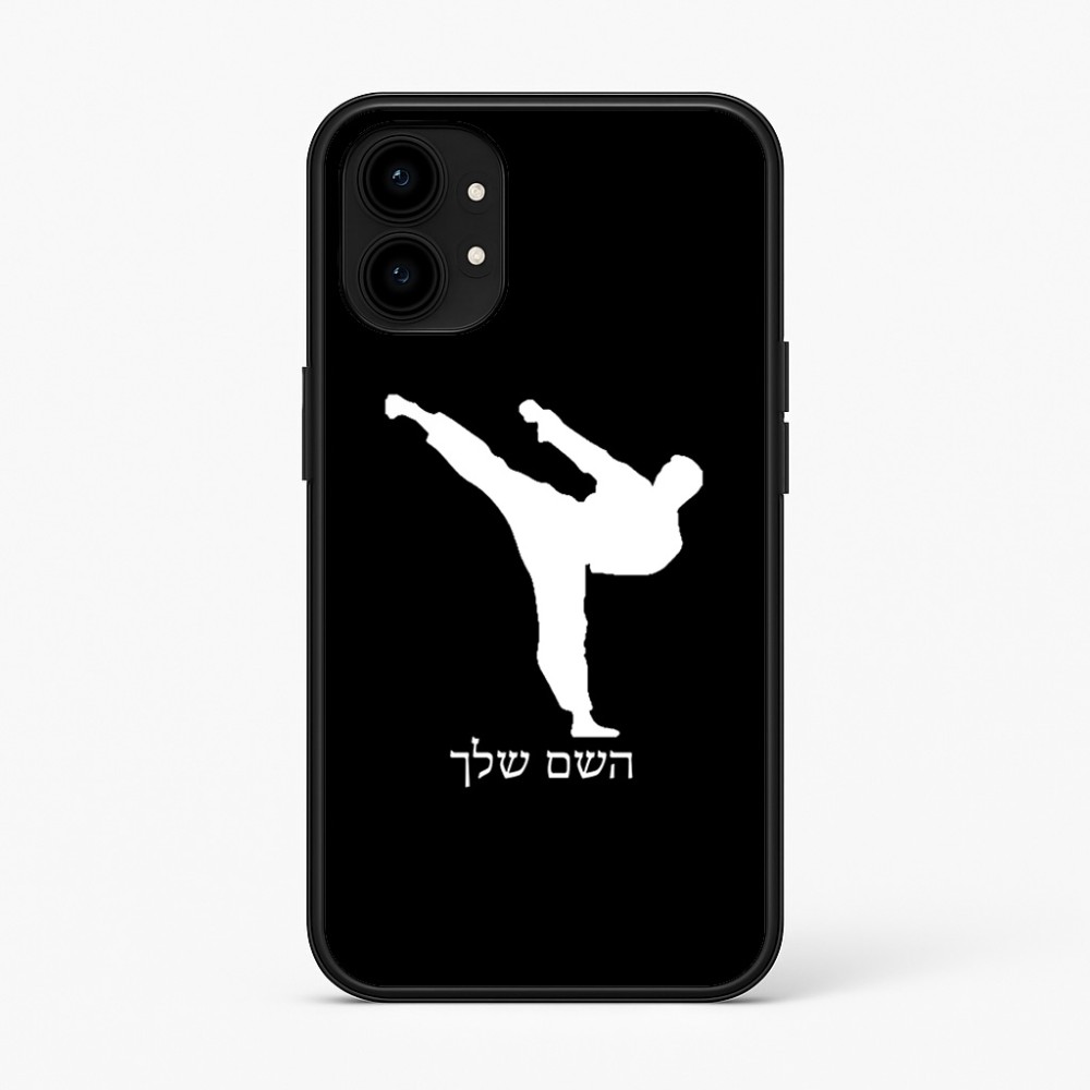 כיסוי בעיצוב אישי עם השם שלך לדגם - Nothing Phone (1) בעיצוב קרטה