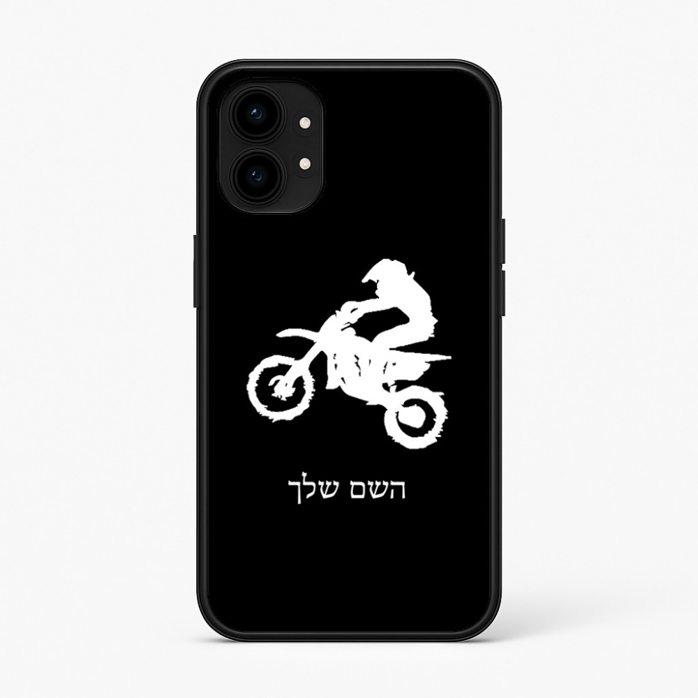 כיסוי בעיצוב אישי עם השם שלך לדגם - Nothing Phone (1) בעיצוב מוטוקרוס