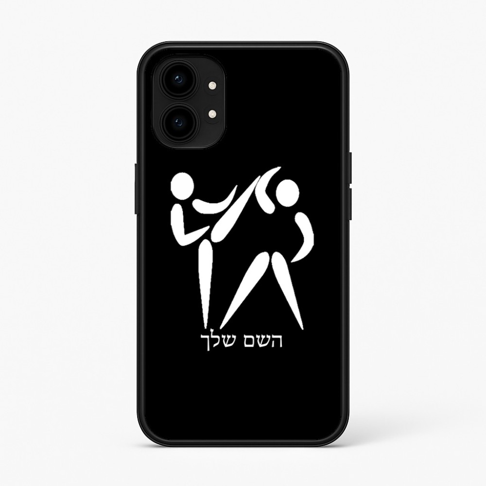 כיסוי בעיצוב אישי עם השם שלך לדגם - Nothing Phone (1) בעיצוב לוחמים אולימפיים