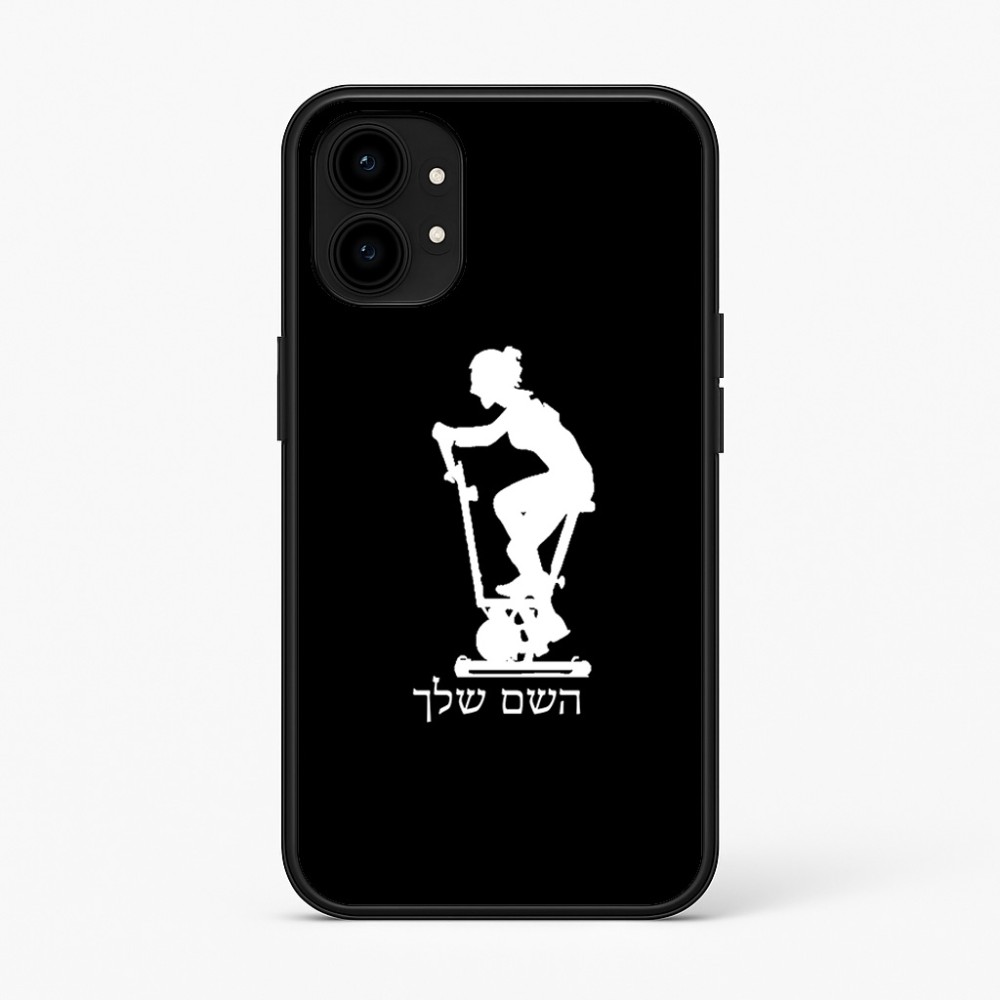 כיסוי בעיצוב אישי עם השם שלך לדגם - Nothing Phone (1) בעיצוב אימון ספינינג - אישה