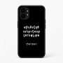 כיסוי בעיצוב אישי עם השם שלך לדגם - Nothing Phone (1) בעיצוב האלפבית היווני
