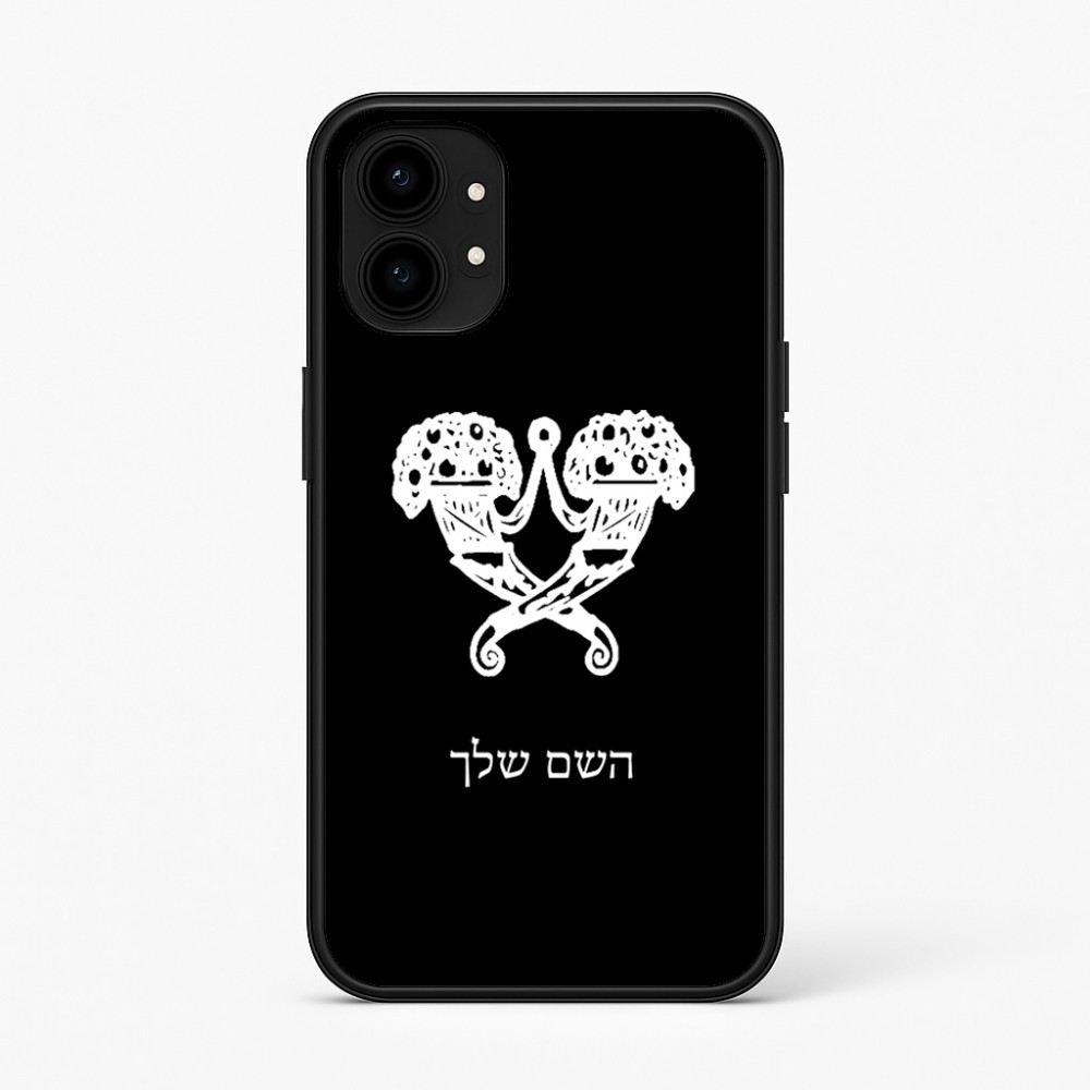 כיסוי בעיצוב אישי עם השם שלך לדגם - Nothing Phone (1) בעיצוב פרחי קרן