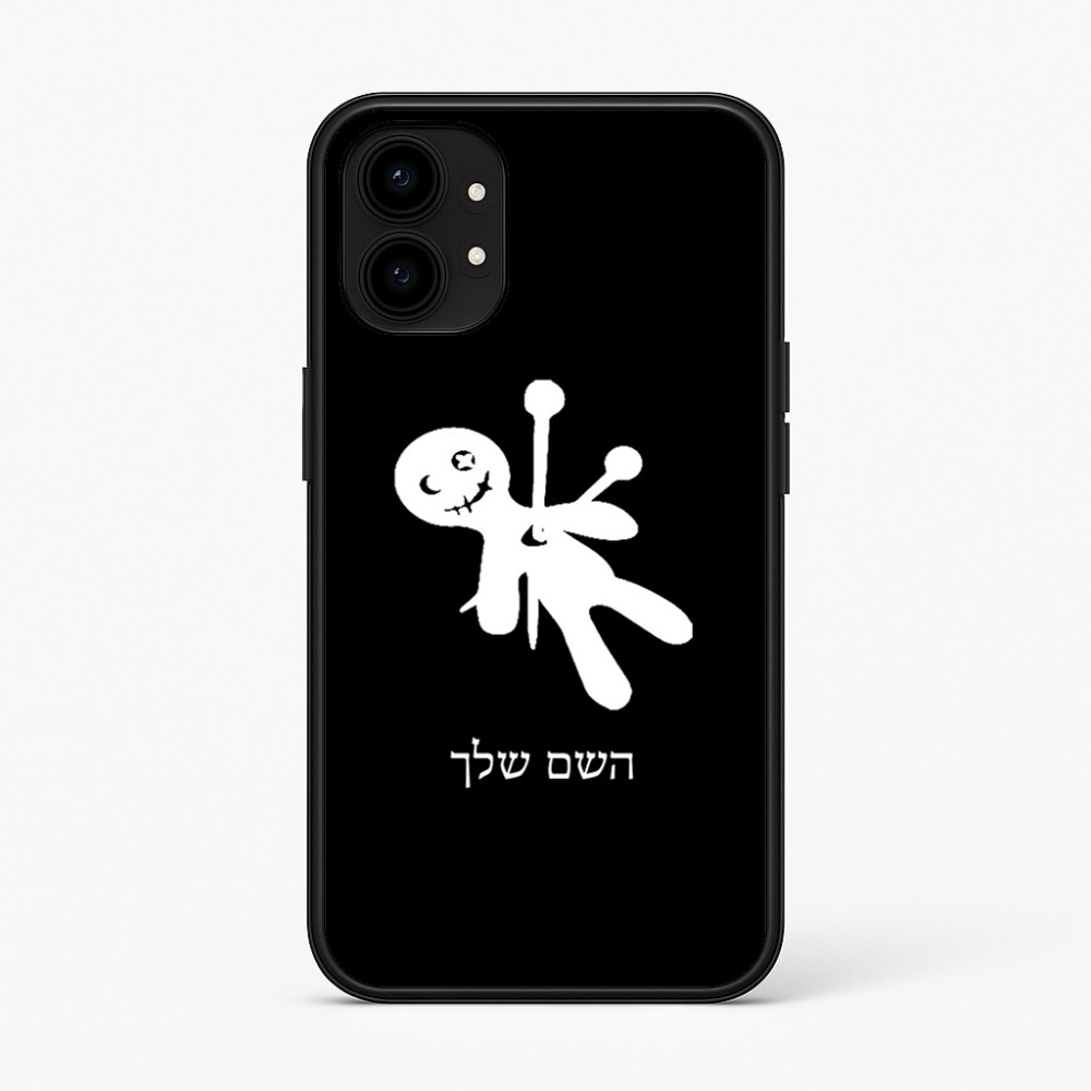 כיסוי בעיצוב אישי עם השם שלך לדגם - Nothing Phone (1) בעיצוב וודו