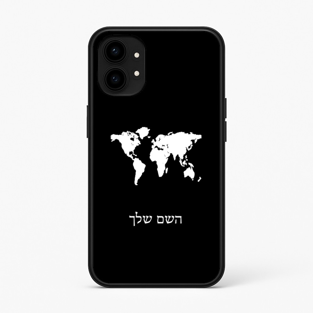 כיסוי בעיצוב אישי עם השם שלך לדגם - Nothing Phone (1) בעיצוב מפת העולם