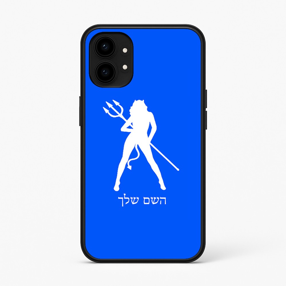 כיסוי בעיצוב אישי עם השם שלך לדגם - Nothing Phone (1) בעיצוב אישה שטן