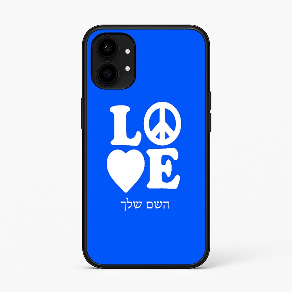 כיסוי בעיצוב אישי עם השם שלך לדגם - Nothing Phone (1) בעיצוב אהבה
