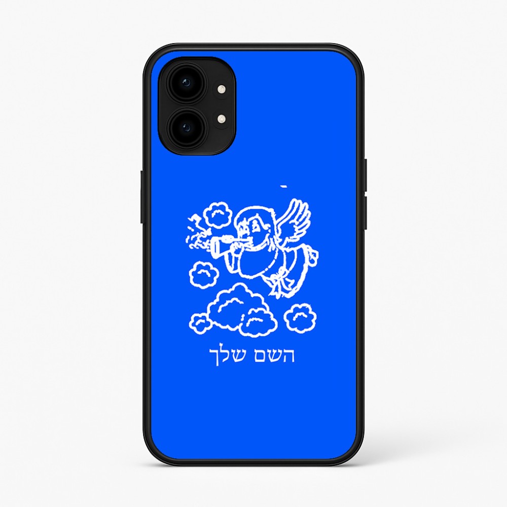 כיסוי בעיצוב אישי עם השם שלך לדגם - Nothing Phone (1) בעיצוב מחזמר אנג'ל 2