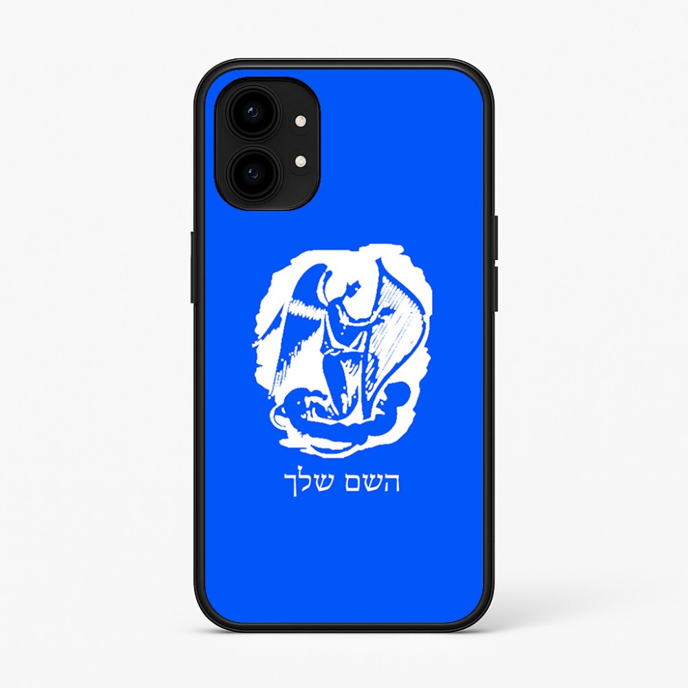 כיסוי בעיצוב אישי עם השם שלך לדגם - Nothing Phone (1) בעיצוב אנג'ל מוזיקלי