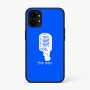 כיסוי בעיצוב אישי עם השם שלך לדגם - Nothing Phone (1) בעיצוב מיקרופון
