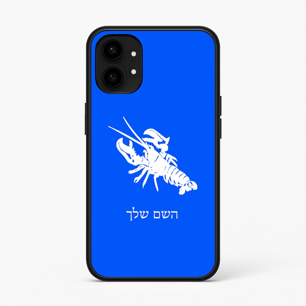 כיסוי בעיצוב אישי עם השם שלך לדגם - Nothing Phone (1) בעיצוב מזלות - סרטן