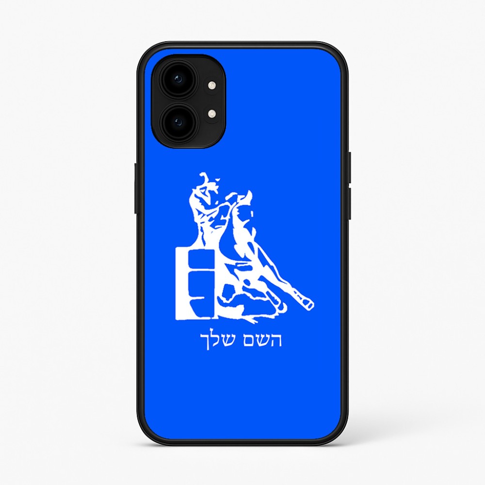 כיסוי בעיצוב אישי עם השם שלך לדגם - Nothing Phone (1) בעיצוב קאוגירל
