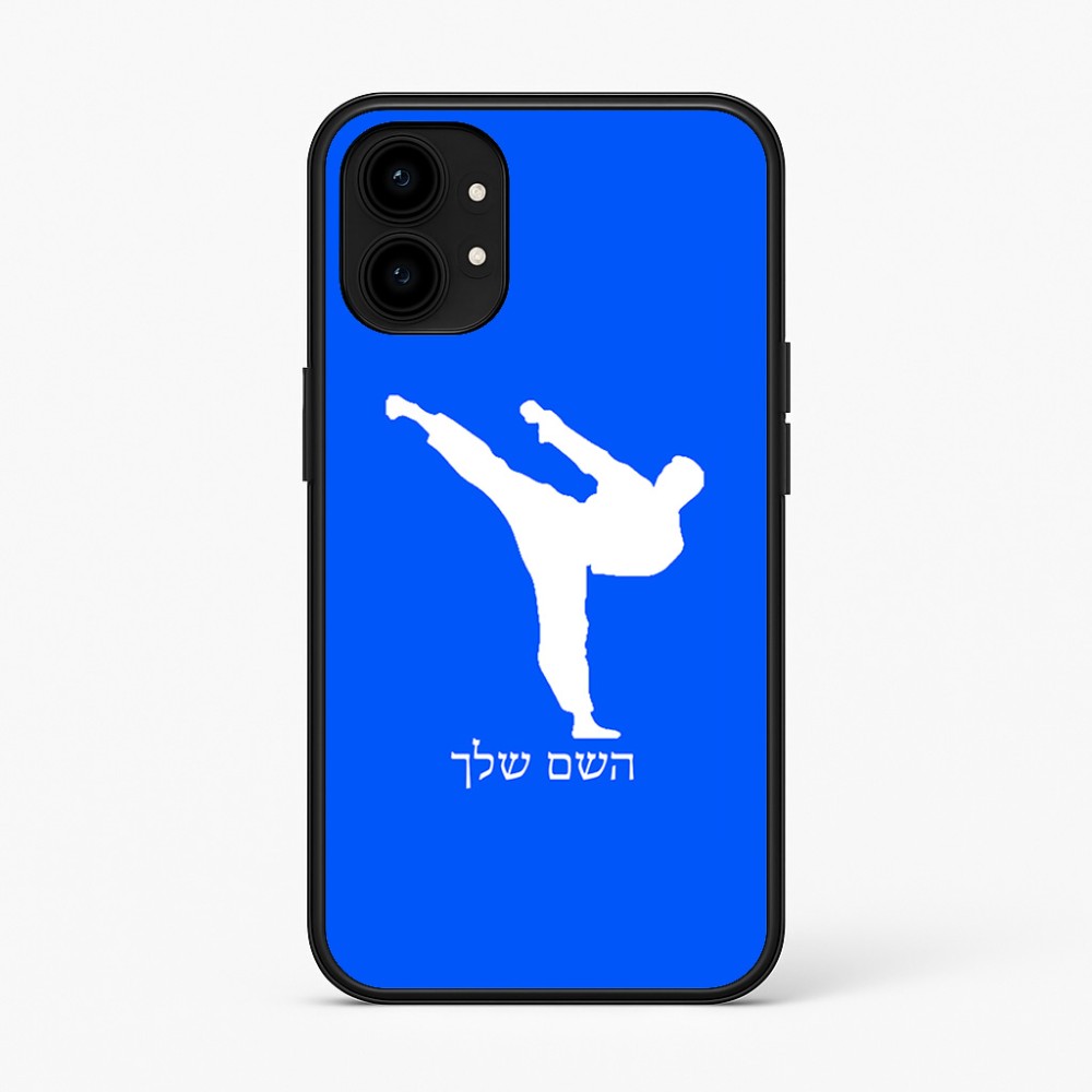 כיסוי בעיצוב אישי עם השם שלך לדגם - Nothing Phone (1) בעיצוב קרטה