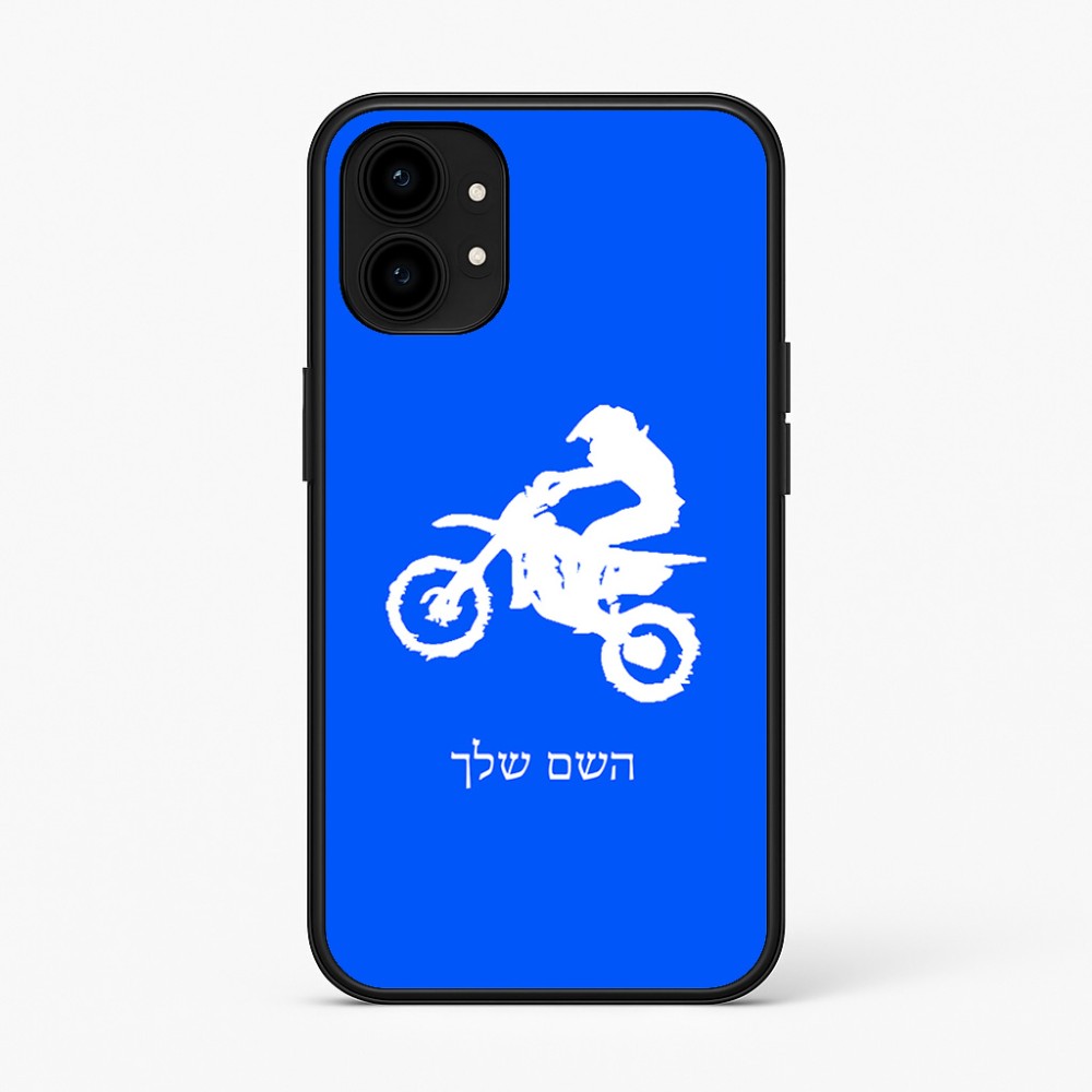 כיסוי בעיצוב אישי עם השם שלך לדגם - Nothing Phone (1) בעיצוב מוטוקרוס