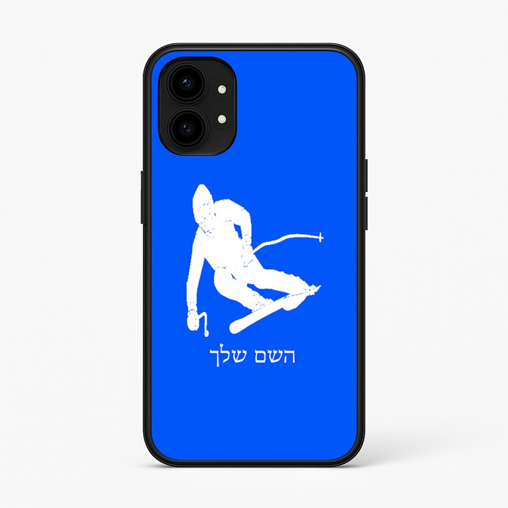 כיסוי בעיצוב אישי עם השם שלך לדגם - Nothing Phone (1) בעיצוב סקי