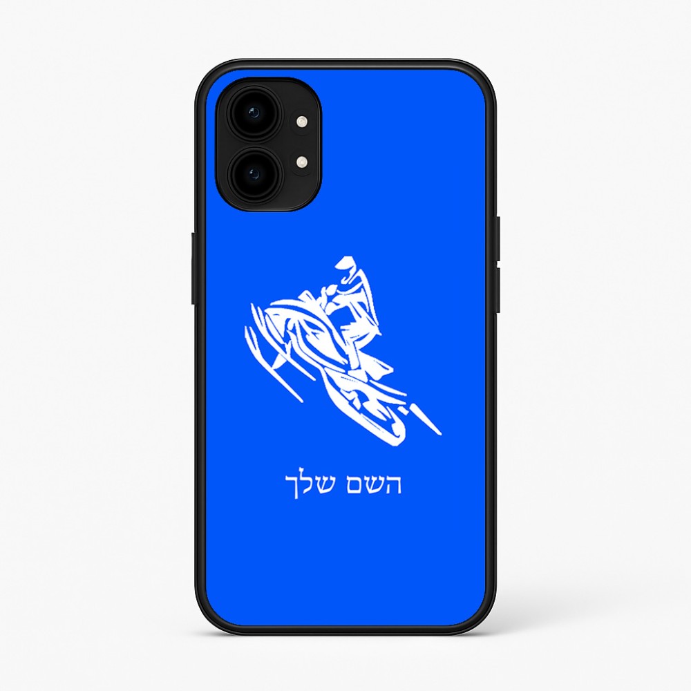 כיסוי בעיצוב אישי עם השם שלך לדגם - Nothing Phone (1) בעיצוב אופנוע שלג