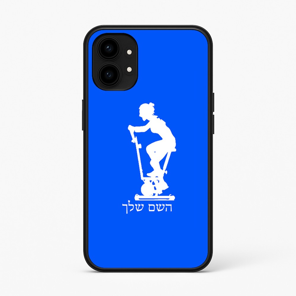 כיסוי בעיצוב אישי עם השם שלך לדגם - Nothing Phone (1) בעיצוב אימון ספינינג - אישה