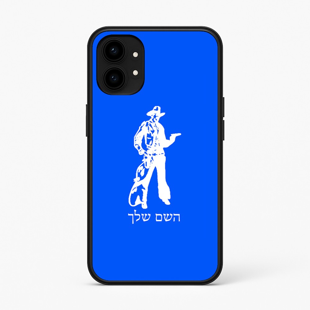 כיסוי בעיצוב אישי עם השם שלך לדגם - Nothing Phone (1) בעיצוב קאובוי המערב הפרוע