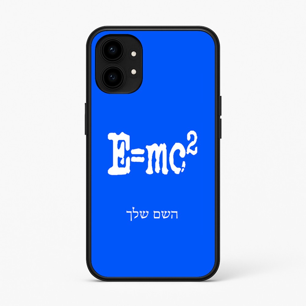 כיסוי בעיצוב אישי עם השם שלך לדגם - Nothing Phone (1) בעיצוב נוסחת אלברט איינשטיין