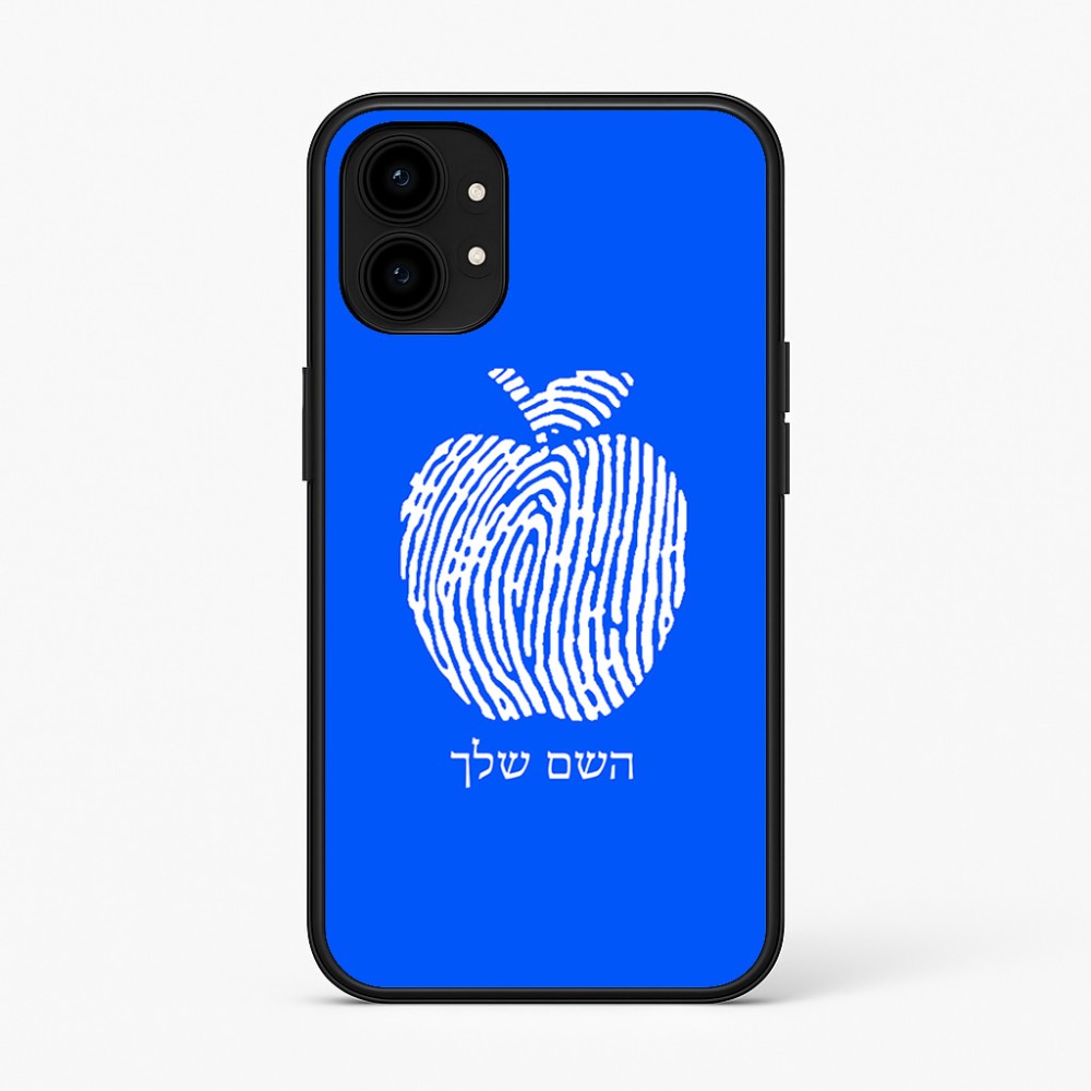 כיסוי בעיצוב אישי עם השם שלך לדגם - Nothing Phone (1) בעיצוב הדפס תפוח