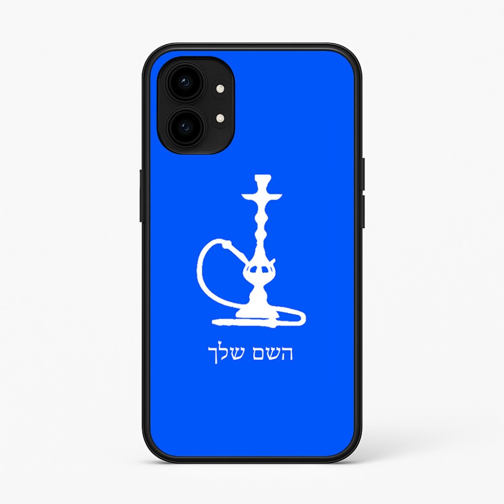כיסוי בעיצוב אישי עם השם שלך לדגם - Nothing Phone (1) בעיצוב נרגילה