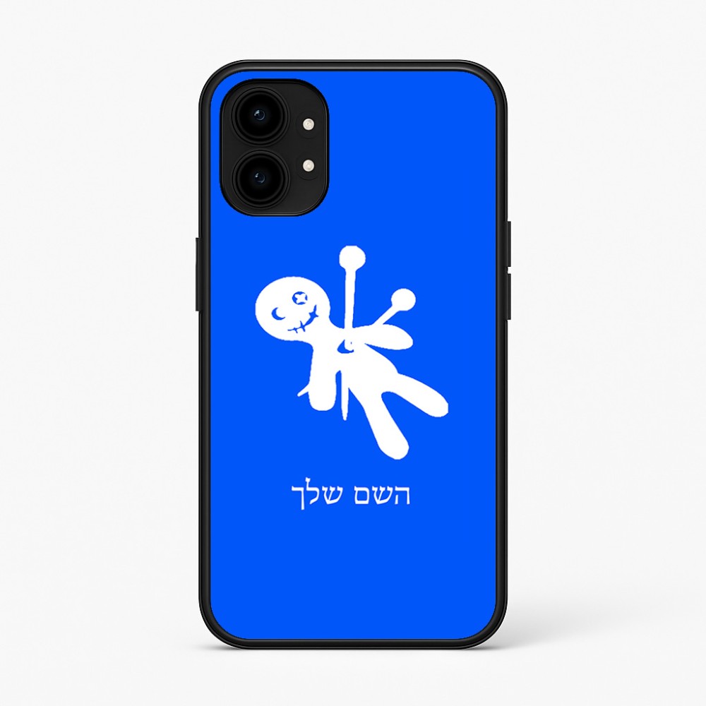 כיסוי בעיצוב אישי עם השם שלך לדגם - Nothing Phone (1) בעיצוב וודו