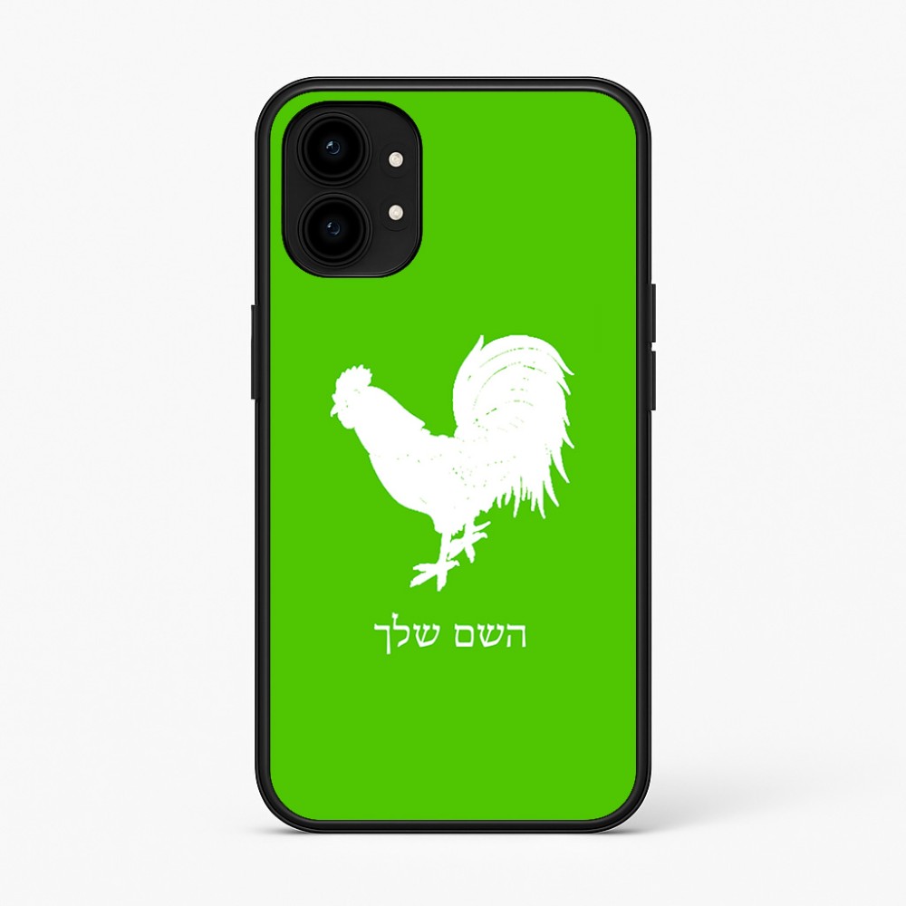 כיסוי בעיצוב אישי עם השם שלך לדגם - Nothing Phone (1) בעיצוב תרנגול
