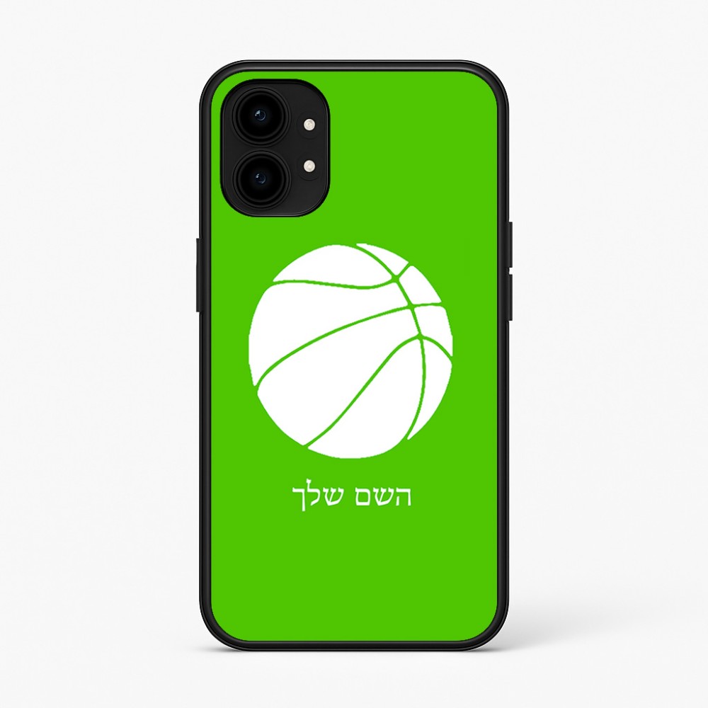 כיסוי בעיצוב אישי עם השם שלך לדגם - Nothing Phone (1) בעיצוב כדורסל