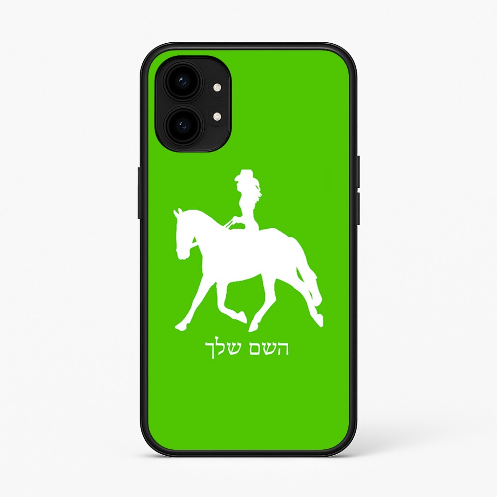 כיסוי בעיצוב אישי עם השם שלך לדגם - Nothing Phone (1) בעיצוב קאוגירל - אישה