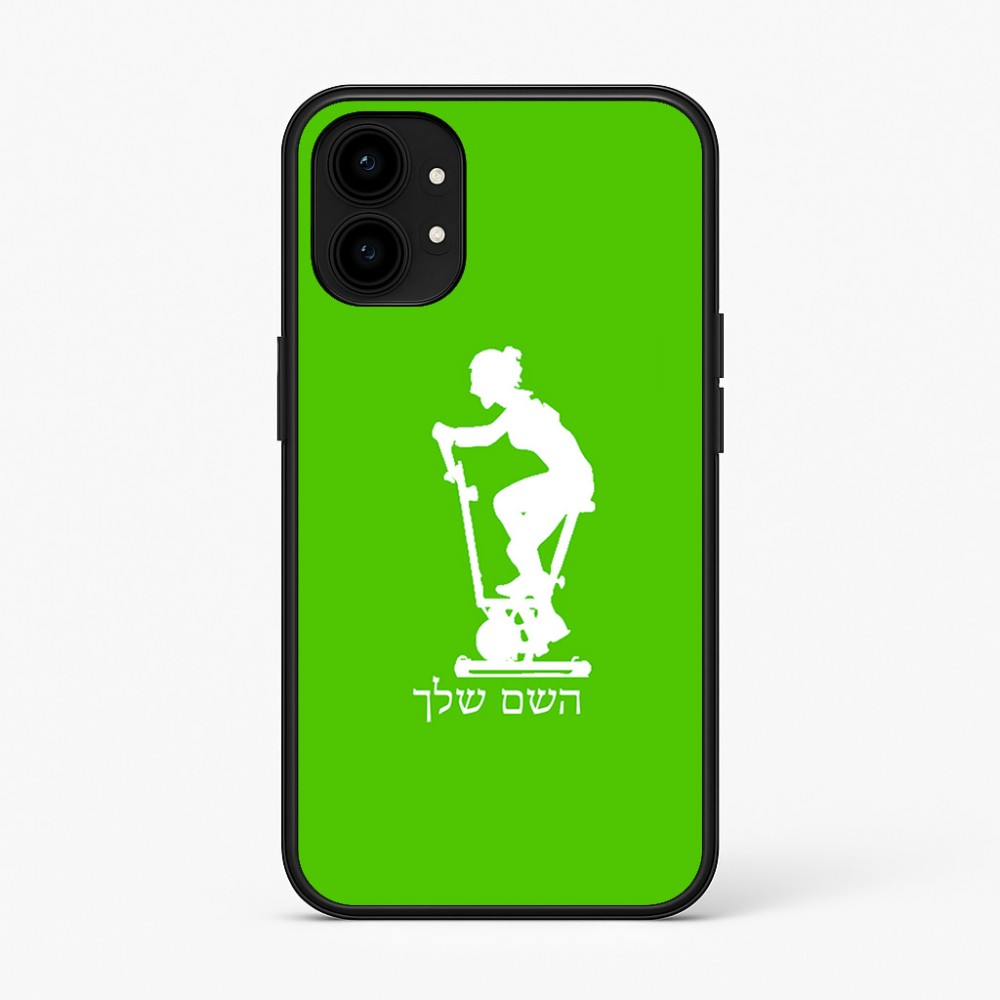 כיסוי בעיצוב אישי עם השם שלך לדגם - Nothing Phone (1) בעיצוב אימון ספינינג - אישה