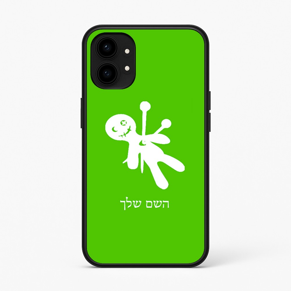 כיסוי בעיצוב אישי עם השם שלך לדגם - Nothing Phone (1) בעיצוב וודו