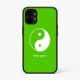 כיסוי בעיצוב אישי עם השם שלך לדגם - Nothing Phone (1) בעיצוב סמל יינג יאנג