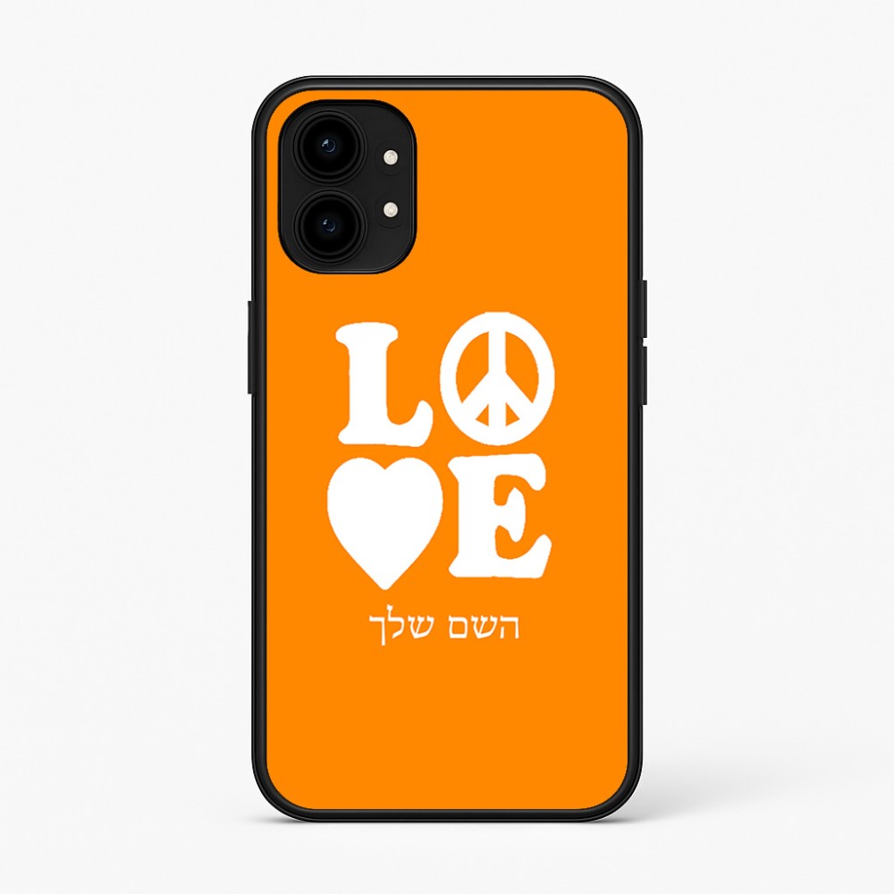 כיסוי בעיצוב אישי עם השם שלך לדגם - Nothing Phone (1) בעיצוב אהבה