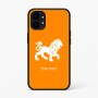 כיסוי בעיצוב אישי עם השם שלך לדגם - Nothing Phone (1) בעיצוב מזלות - אריה