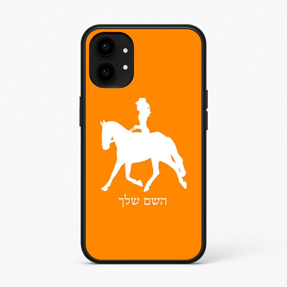 כיסוי בעיצוב אישי עם השם שלך לדגם - Nothing Phone (1) בעיצוב קאוגירל - אישה