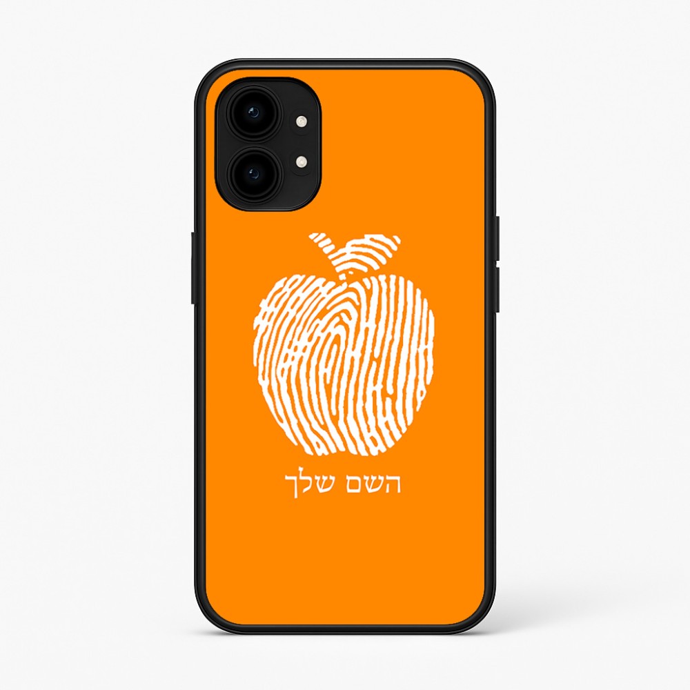כיסוי בעיצוב אישי עם השם שלך לדגם - Nothing Phone (1) בעיצוב הדפס תפוח