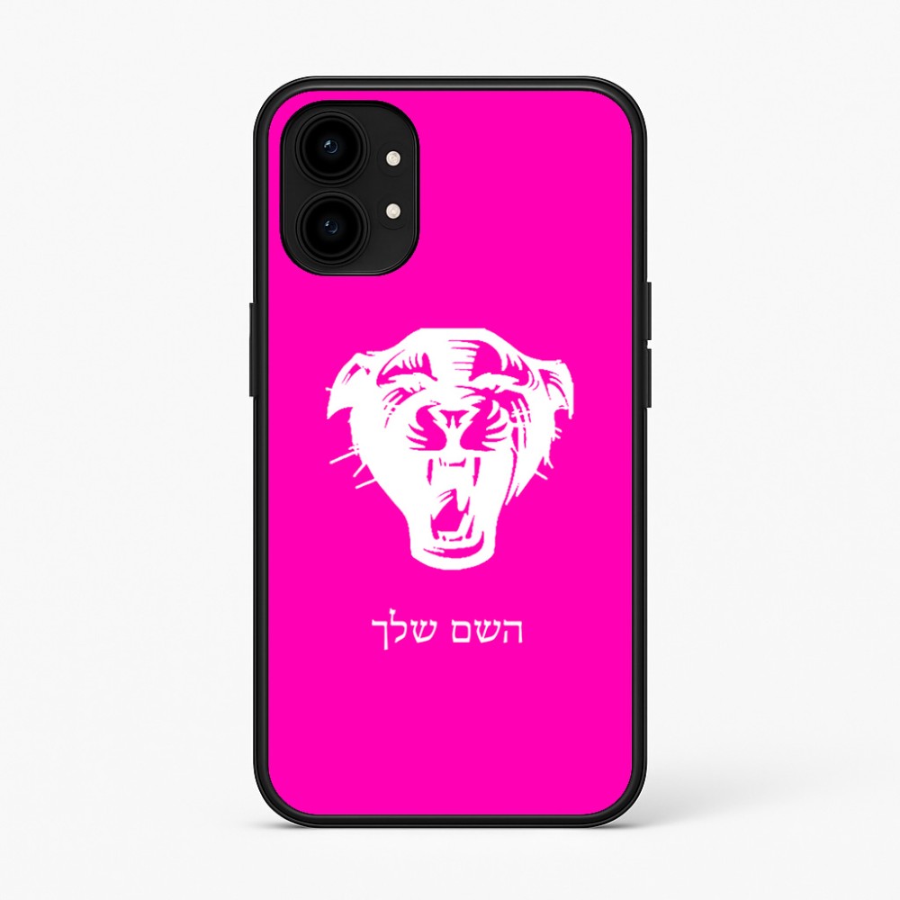 כיסוי בעיצוב אישי עם השם שלך לדגם - Nothing Phone (1) בעיצוב פני פנטרה