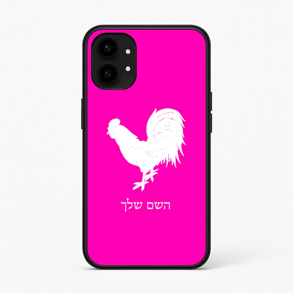 כיסוי בעיצוב אישי עם השם שלך לדגם - Nothing Phone (1) בעיצוב תרנגול