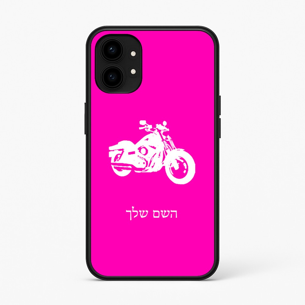 כיסוי בעיצוב אישי עם השם שלך לדגם - Nothing Phone (1) בעיצוב הארלי-דיווידסון