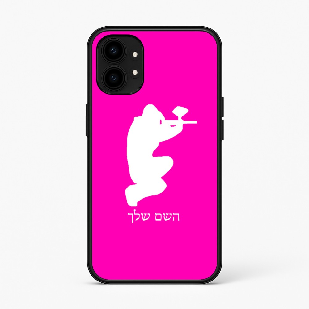 כיסוי בעיצוב אישי עם השם שלך לדגם - Nothing Phone (1) בעיצוב שחקן כאב כדור
