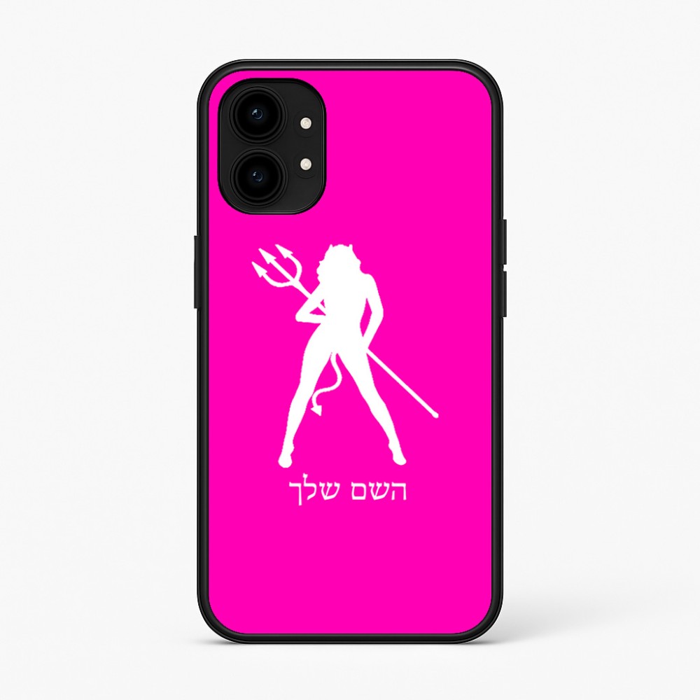 כיסוי בעיצוב אישי עם השם שלך לדגם - Nothing Phone (1) בעיצוב אישה שטן