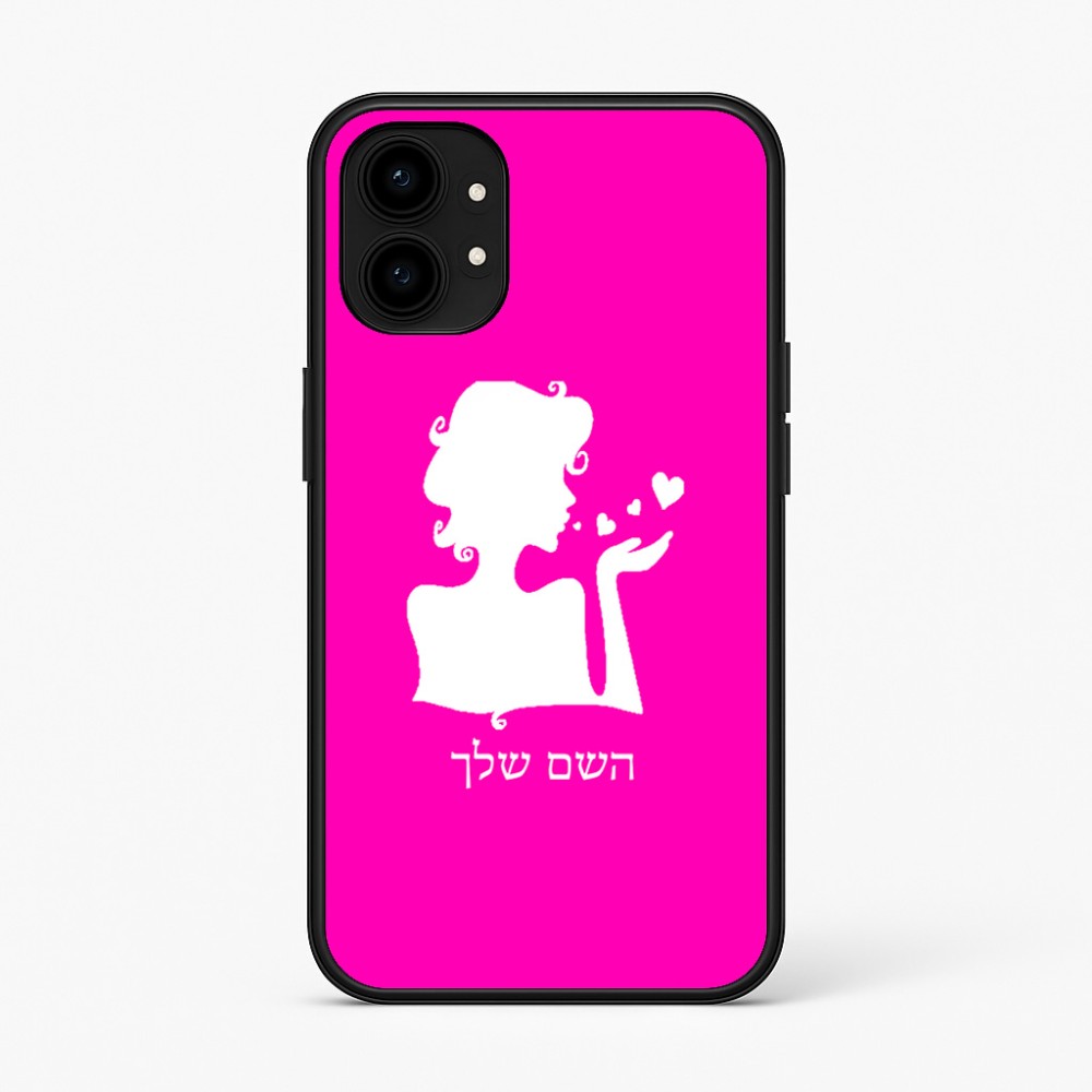 כיסוי בעיצוב אישי עם השם שלך לדגם - Nothing Phone (1) בעיצוב אהבת נשים