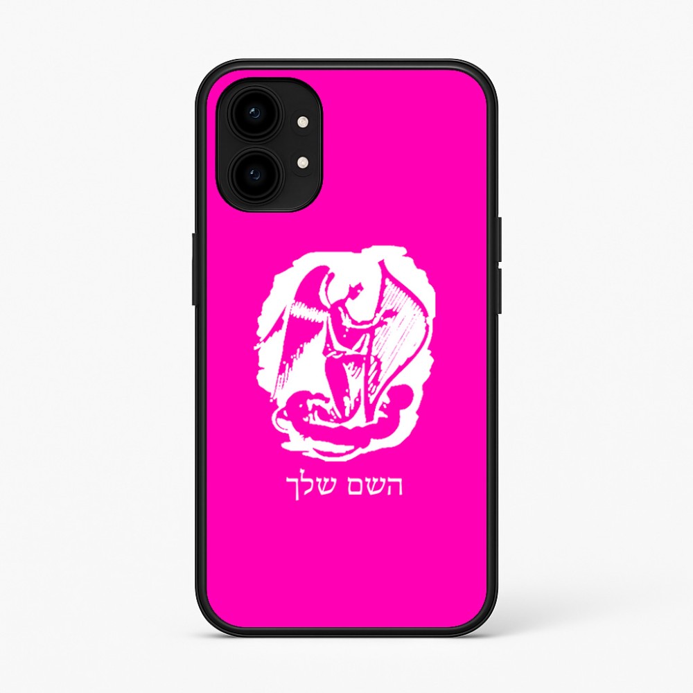 כיסוי בעיצוב אישי עם השם שלך לדגם - Nothing Phone (1) בעיצוב אנג'ל מוזיקלי