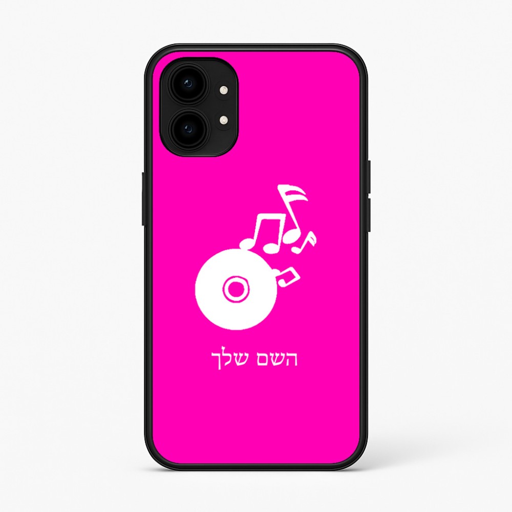 כיסוי בעיצוב אישי עם השם שלך לדגם - Nothing Phone (1) בעיצוב תקליטור - אזור מוזיקה