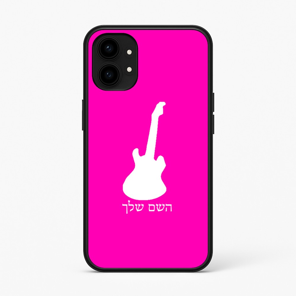 כיסוי בעיצוב אישי עם השם שלך לדגם - Nothing Phone (1) בעיצוב גיטרה