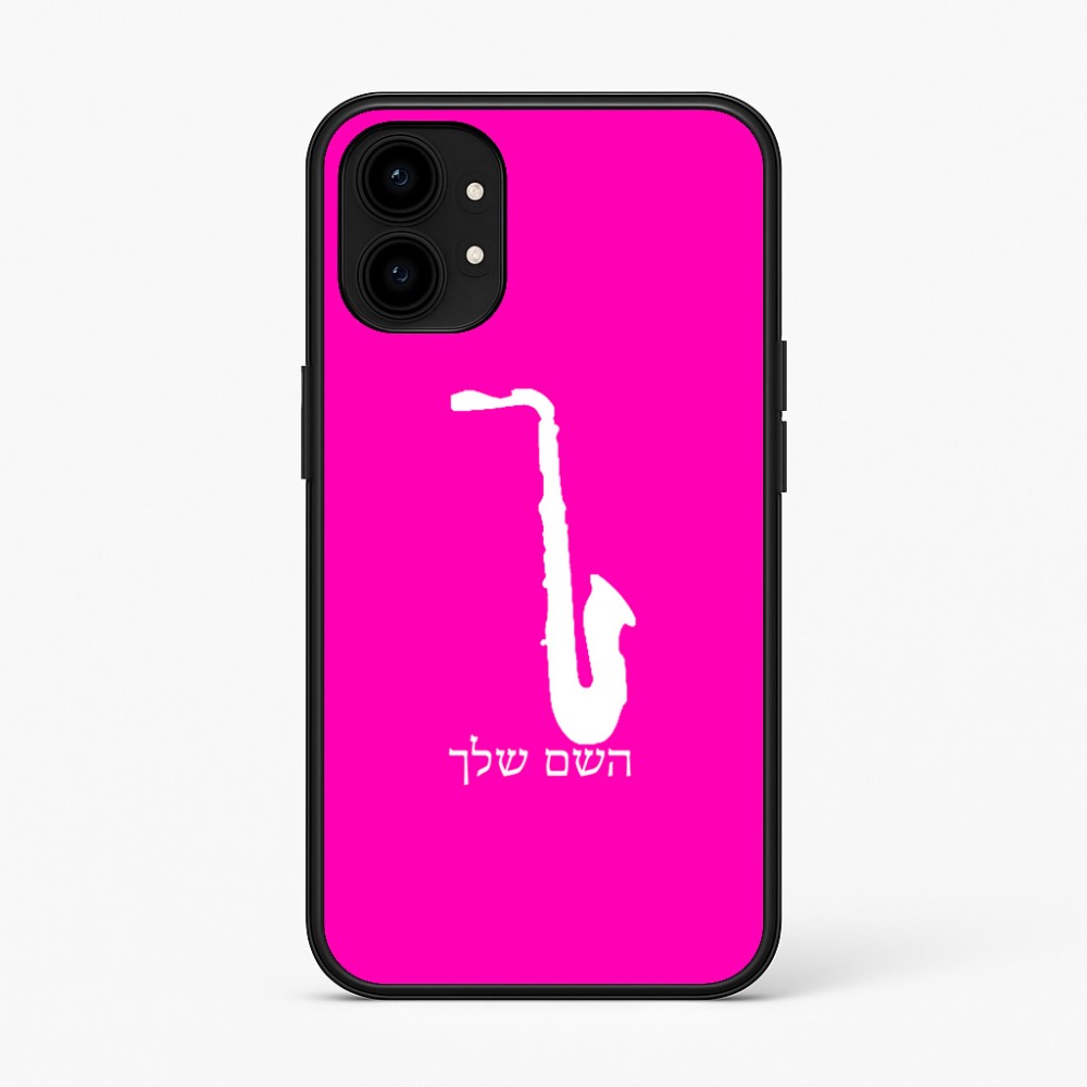 כיסוי בעיצוב אישי עם השם שלך לדגם - Nothing Phone (1) בעיצוב סקסופון